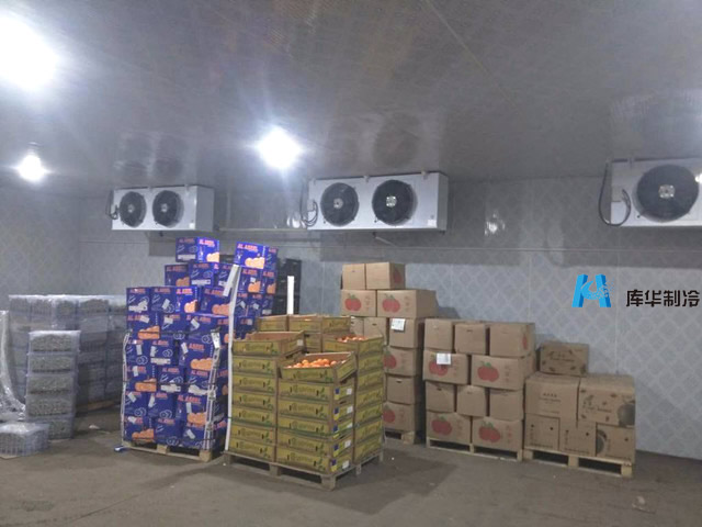 水果蔬菜保鮮冷庫的溫度一般是多少？